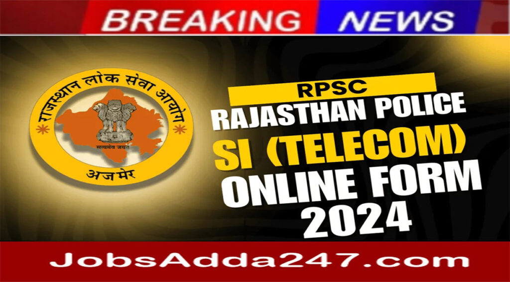 Rajasthan SI telecom Vacancy 2024